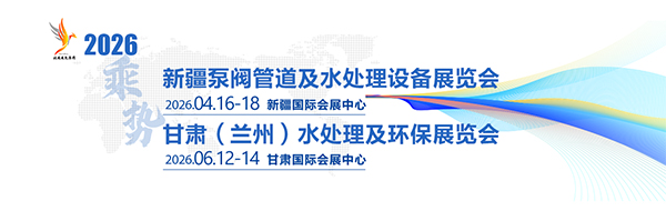 廣告位2